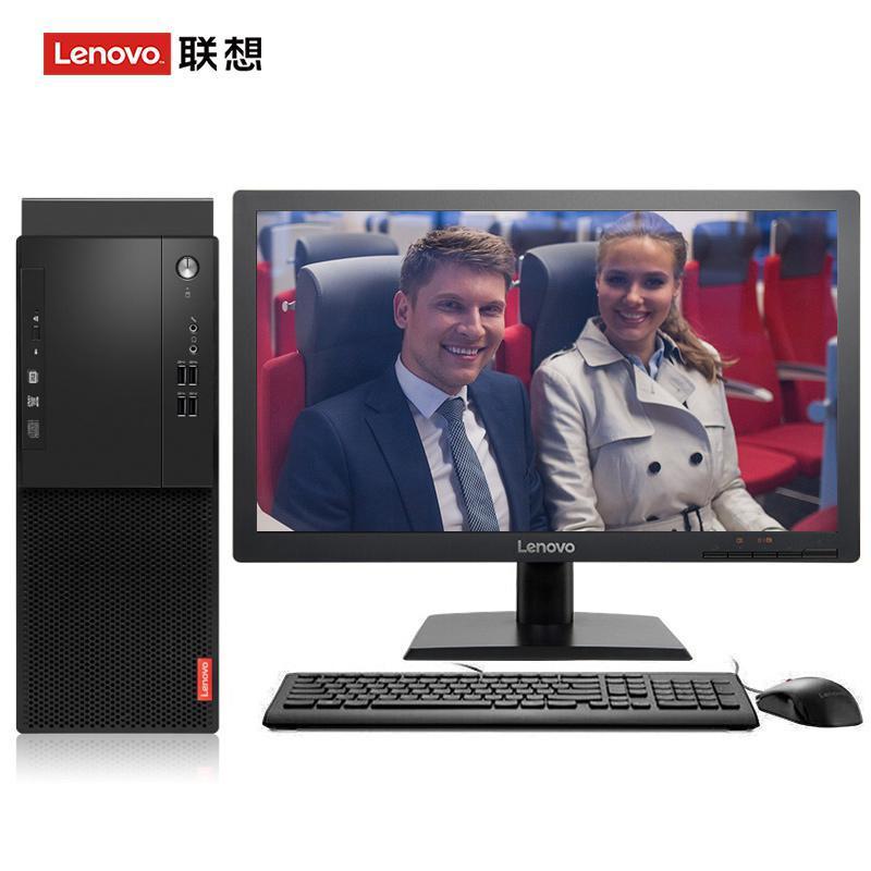插鸡吧联想（Lenovo）启天M415 台式电脑 I5-7500 8G 1T 21.5寸显示器 DVD刻录 WIN7 硬盘隔离...